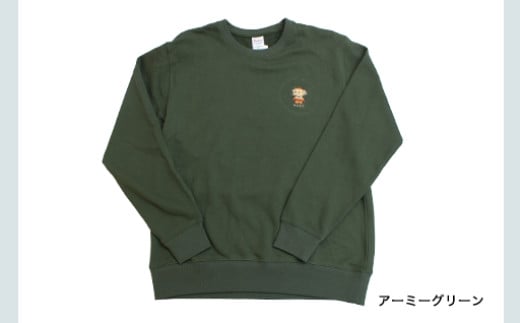 【a152】イニシャル刺繡入りみどモストレーナー　(アーミーグリーン・Sサイズ)