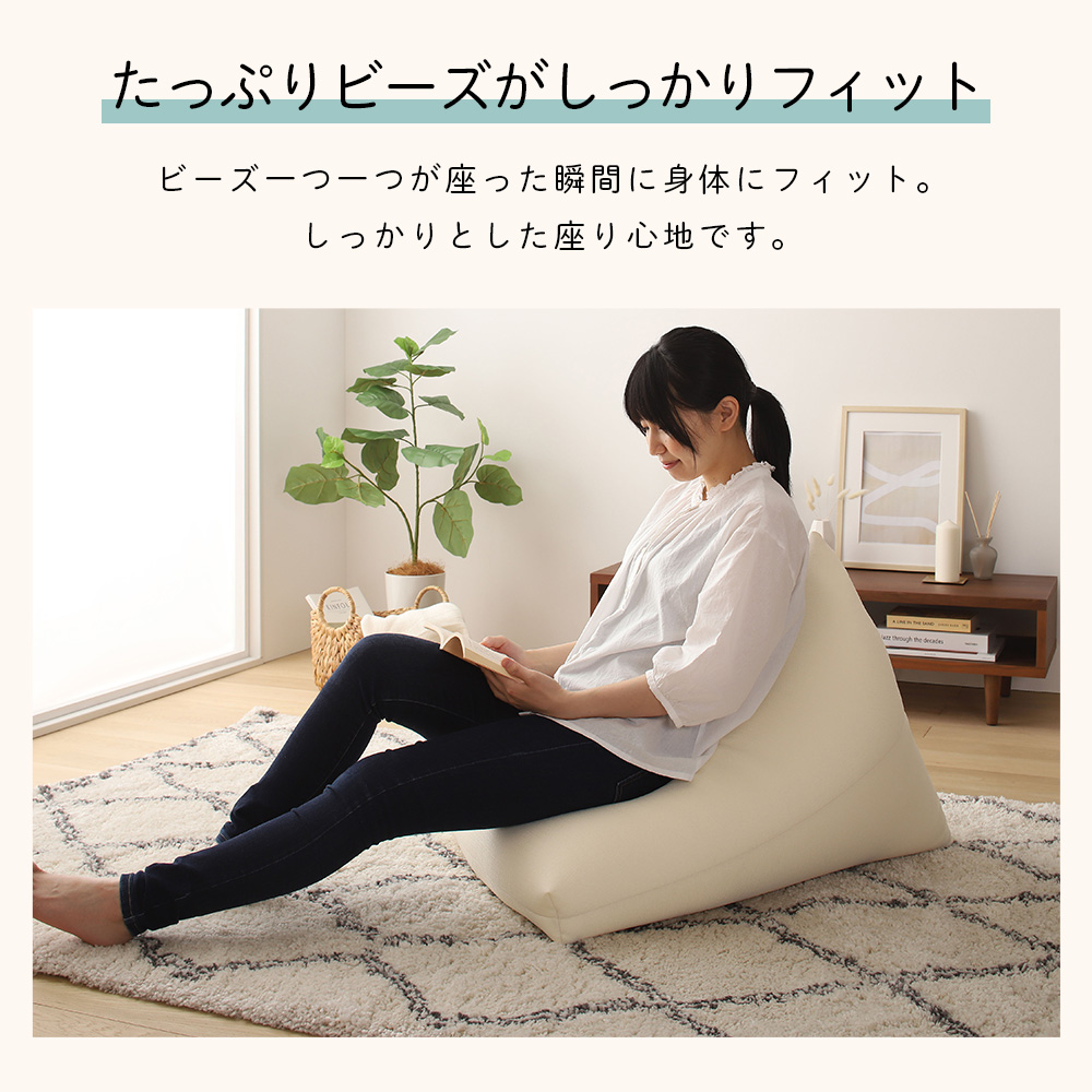 【a147】ビーズクッション　クロス（ネイビー）