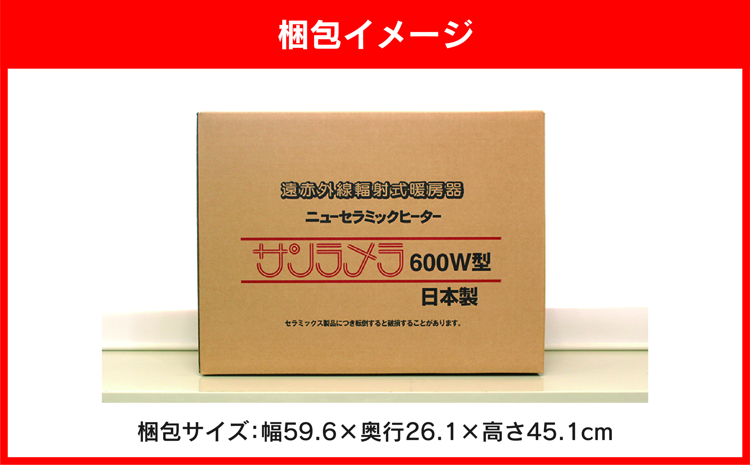 縲紳025縲鷹□襍、螟也キ夊シサ蟆蠑乗囑謌ソ蝎ィ繧オ繝ウ繝ゥ繝。繝ゥ 600w蝙 C繧ー繝ェ繝シ繝ウ