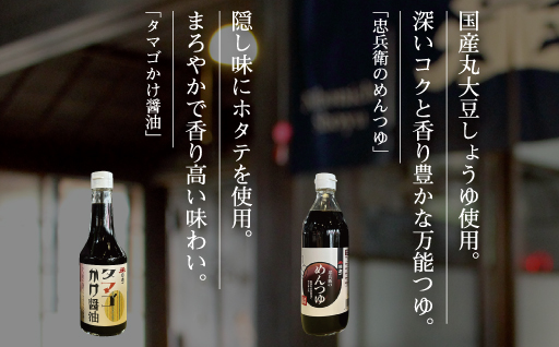 縲108縲第律譛ャ荳縺励g縺繧繝舌Λ繧ィ繝繧」繧サ繝繝