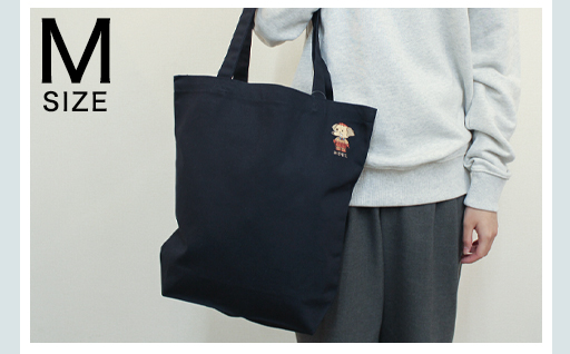 【a008】みどり市キャラクター「みどモス」 トートバッグ３点セット 