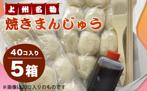 縲112縲醍┥縺セ繧薙§繧縺