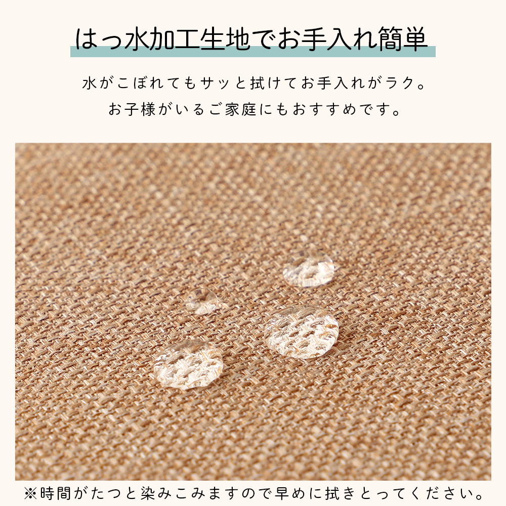 縲紳143縲代ン繝シ繧コ繧ッ繝繧キ繝ァ繝ウ縲繧ッ繝ュ繧ケシ医い繧、繝懊Μ繝シシ