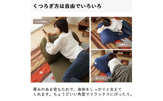 【a073】スマホソファ（カーキ・デニム生地）