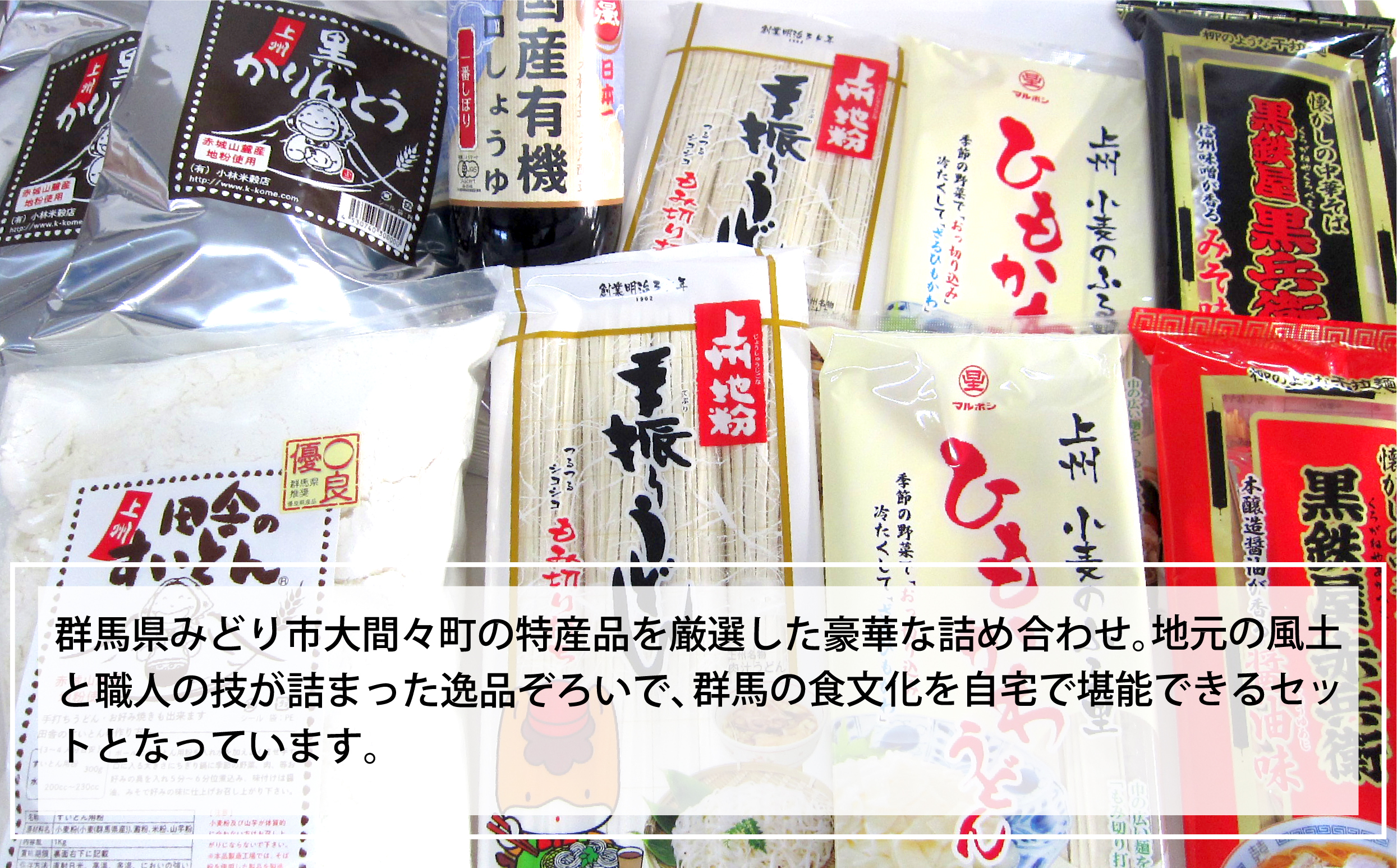 縲15縲大、ァ髢薙逕コ蜷咲肇蜩√そ繝繝茨シ」