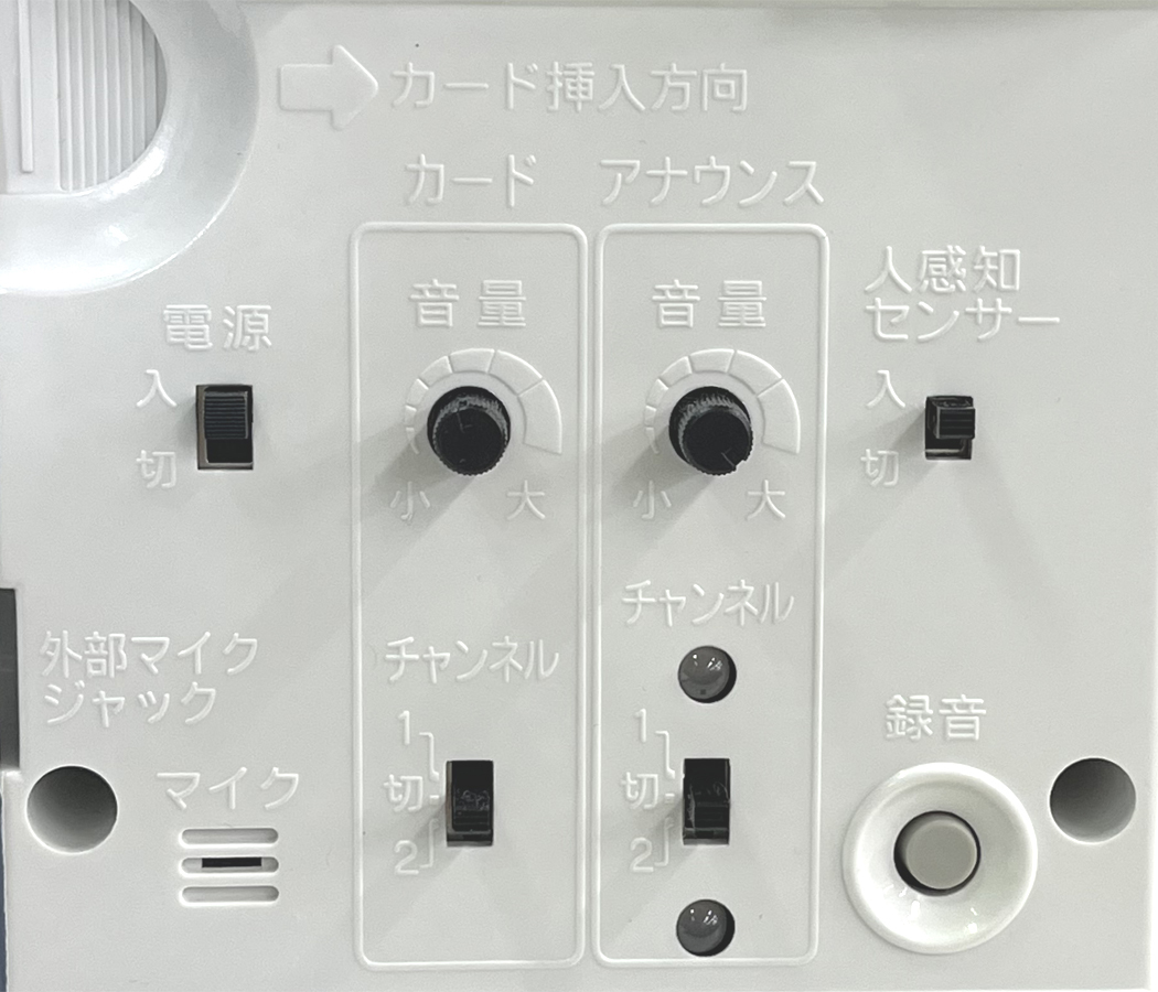 蜻シ縺ウ霎シ縺ソ蜷