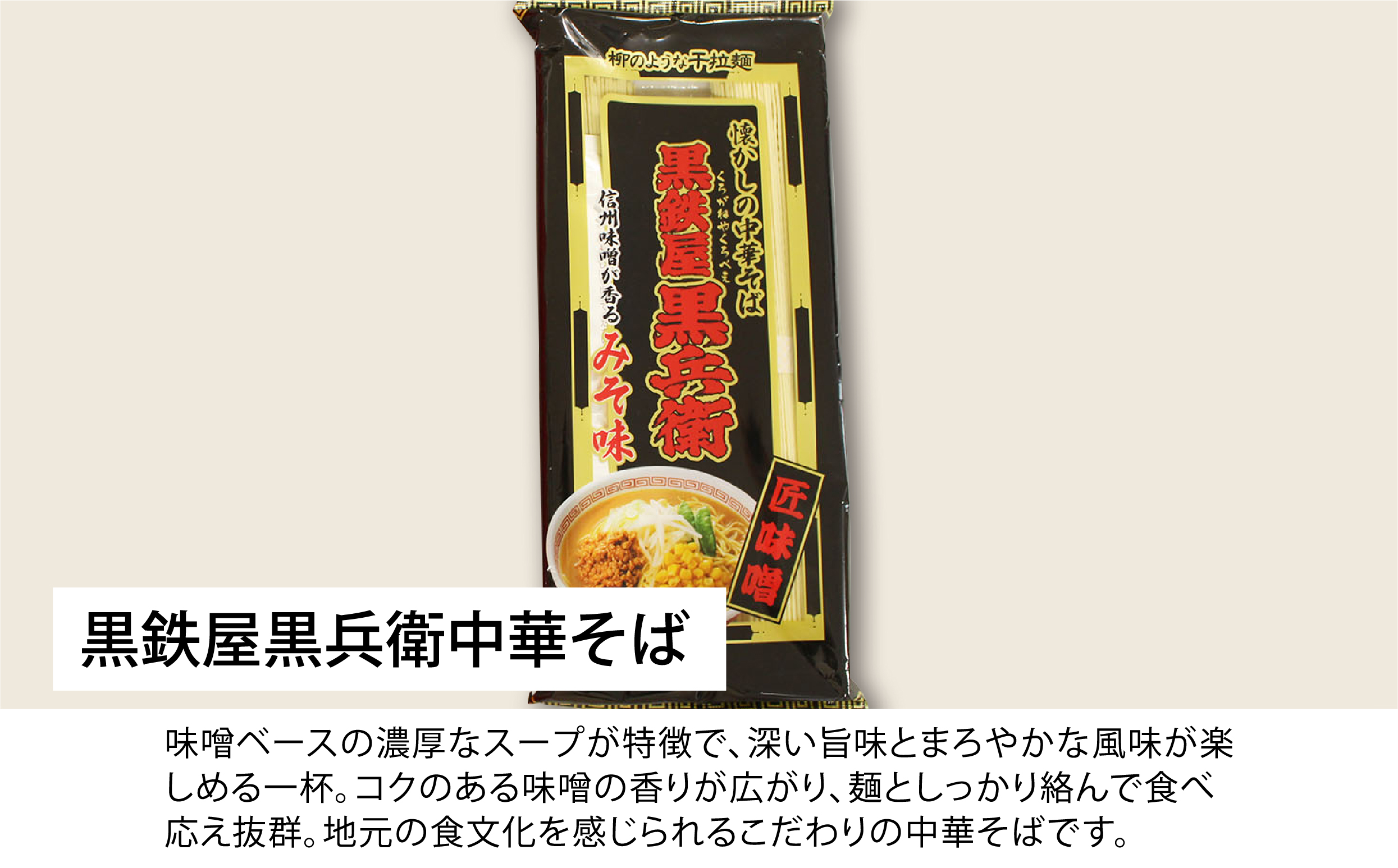 縲15縲大、ァ髢薙逕コ蜷咲肇蜩√そ繝繝茨シ」