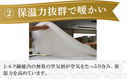 縲153縲第焔豢励>OK縲鄒、鬥ャ逵檎肇繧キ繝ォ繧ッ繧上◆縺ョ譫輔ヱ繝繝