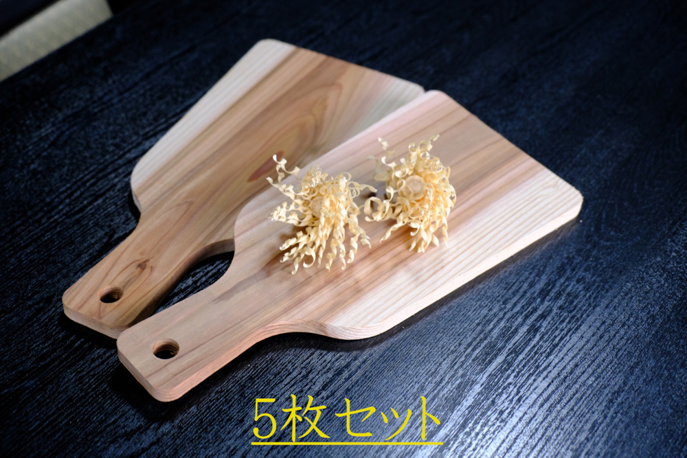 【5枚セット】杉の木でできた羽子板