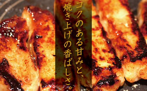 縲198縲 荳雁キ樣コヲ雎壼字蛻繧翫b繧阪∩貍ャ縺 邏2.7kg(170gテ16譫)