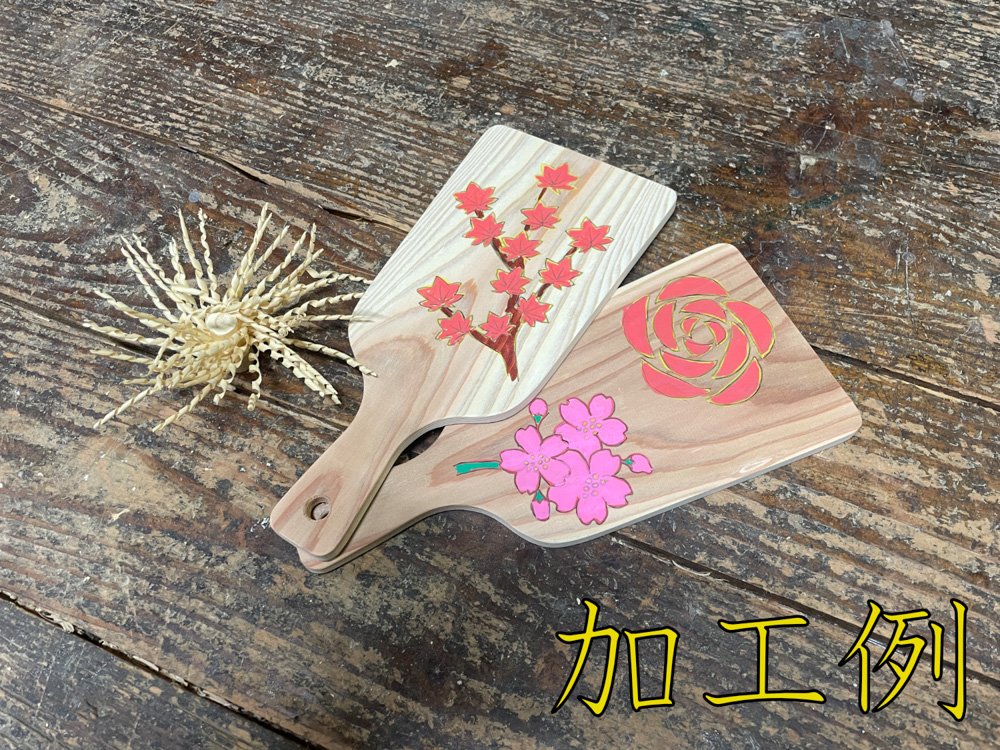 【5枚セット】杉の木でできた羽子板