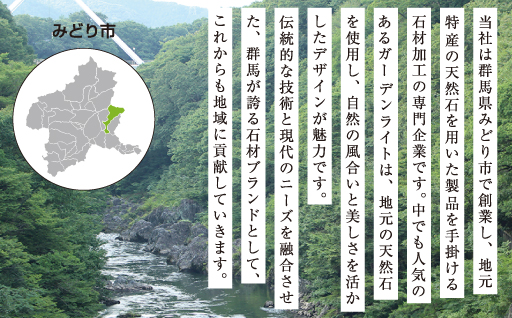 縲138縲代ぎ繝シ繝繝ウ繝ゥ繧、繝医せ繧ソ繝ウ繝