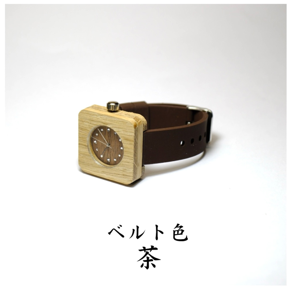 樫の木製腕時計｜「翠月」(すいげつ) 【ベルト色：茶】