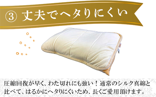 縲153縲第焔豢励>OK縲鄒、鬥ャ逵檎肇繧キ繝ォ繧ッ繧上◆縺ョ譫輔ヱ繝繝