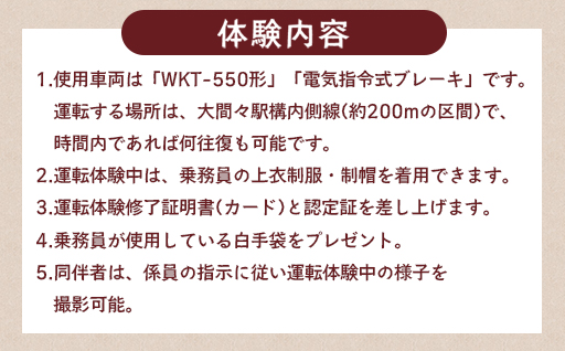 繧上◆繧峨○貂楢ーキ髏オ驕薙繝医Ο繝繧ウ繧上▲縺励シ蜿キ驕玖サ「菴馴ィ