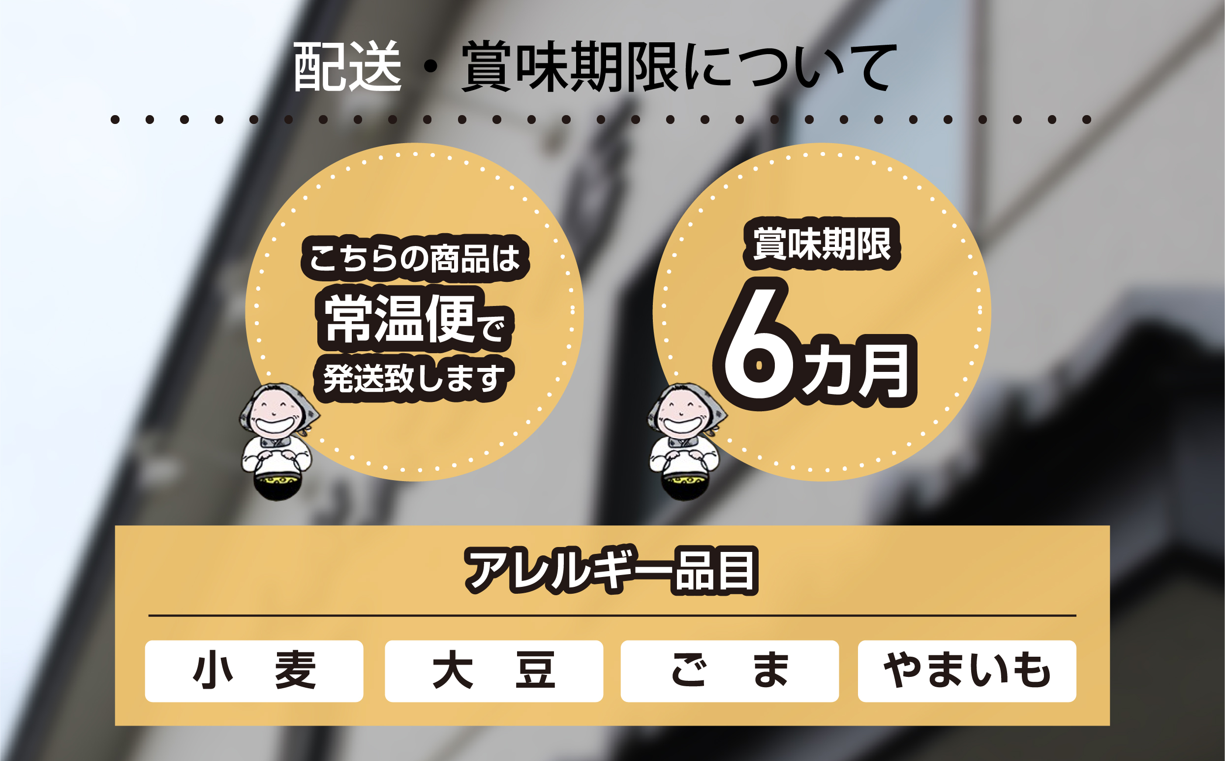 縲15縲大、ァ髢薙逕コ蜷咲肇蜩√そ繝繝茨シ」