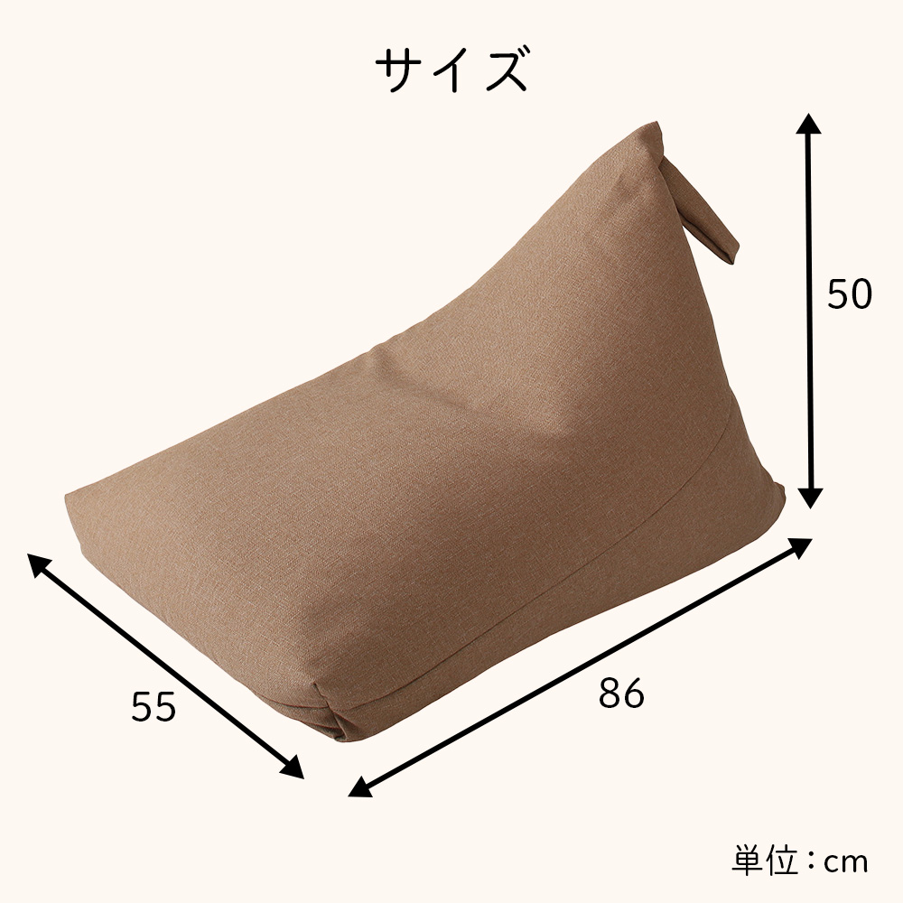 【a146】ビーズクッション　クロス（グリーン）