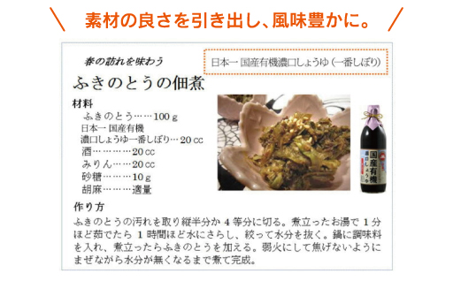 縲108縲第律譛ャ荳縺励g縺繧繝舌Λ繧ィ繝繧」繧サ繝繝