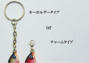 木製ルアー風 アクセサリー　1個（カラー：ヤマメ　金具：キーホルダー）