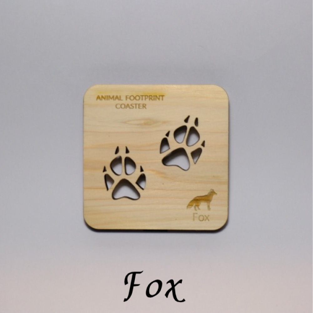 【1枚】森のコースター〈動物の足あと編〉 【Fox(キツネ)】
