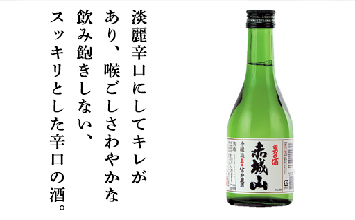 襍、蝓主アア縲譛ャ驢ク騾霎帛哨逕溯イッ阡オ驟偵300ml シ匁悽繧サ繝繝