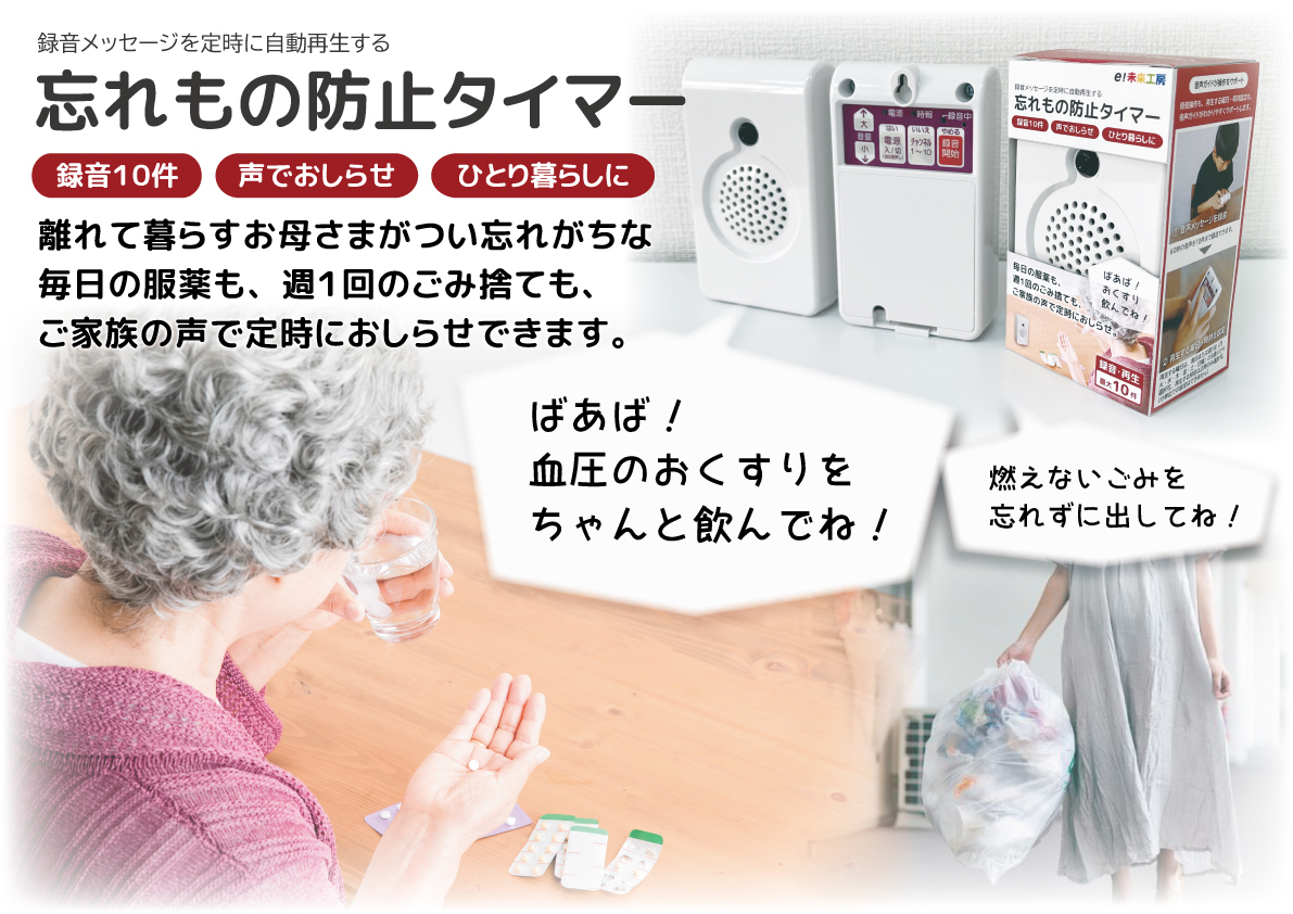 譎る俣縺繧茨シ√♀縺励i縺帙→縺縺ー繧