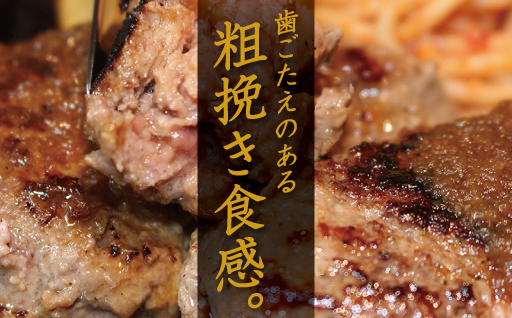 【194】生冷凍 上州牛入りハンバーグ2kg（200g×10個）