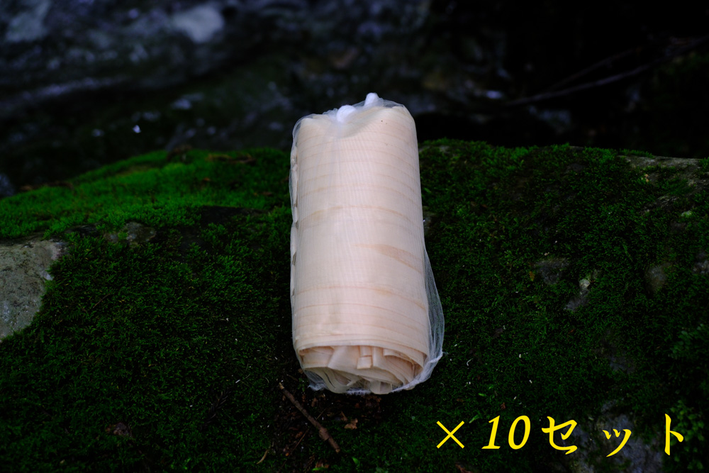 【大容量】森の恵みの芳香剤｜かんなくずタイプ　(1ネット×10セット同梱)