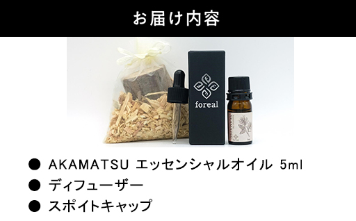 縲256縲第」ョ縺ョ鬥吶AKAMATSUシWOOD繝繧」繝輔Η繝シ繧カ繝シ莉倥″シ
