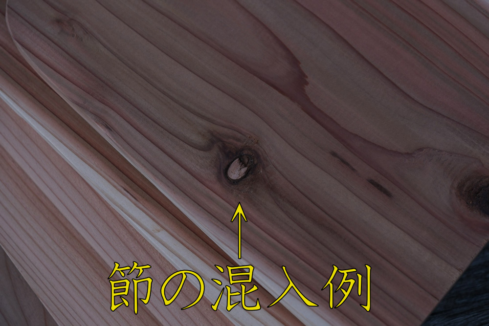 【10枚セット】杉の木でできた羽子板