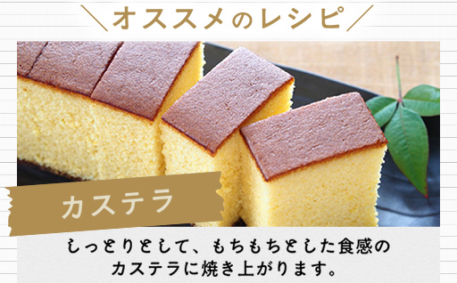 蜿」貅カ縺代ョ濶ッ縺縺励▲縺ィ繧頑─繧貞シ輔″遶九※繧玖埋蜉帷イ峨逋ス驥鷹カエ