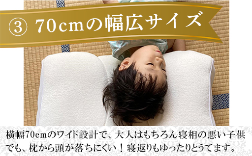 【160】こだわりの5層構造プレミアム枕とシルク枕パットのセット