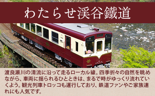 縲139縲代o縺溘i縺帶ク楢ーキ髏オ驕薙が繝ェ繧ク繝翫Ν繝倥ャ繝峨槭シ繧ッ縲5譌・髢捺軸蜃コ