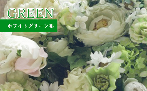 プリザーブドフラワーアレンジ(額装）大　(グリーン・白系)