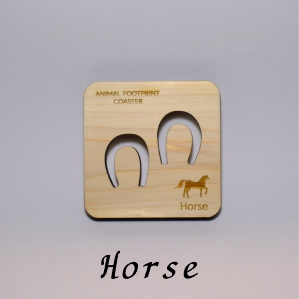 【1枚】森のコースター〈動物の足あと編〉 【Horse(馬)】