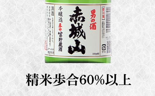 襍、蝓主アア縲譛ャ驢ク騾霎帛哨逕溯イッ阡オ驟偵300ml シ匁悽繧サ繝繝