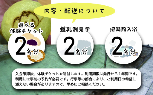 ã98ãå°å¹³ã®éæºå«ãã¢ãŒãéžã¹ãäœéšïŒãã³ã¬ããŒå®¿æ³ã2åæ§