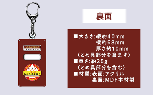 縲紳119縲代o縺溘i縺帶ク楢ーキ髏オ驕 シ、シ・シ托シ舌せ繝ゥ繧、繝峨く繝シ繝帙Ν繝繝シ