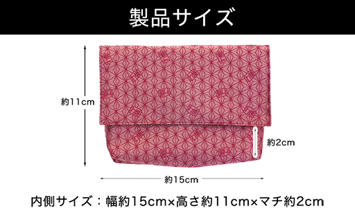 【a123】わたらせ渓谷鐵道 鉄印帳ふくさ（わ鐵麻の葉・ピンク）