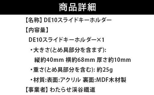 縲紳119縲代o縺溘i縺帶ク楢ーキ髏オ驕 シ、シ・シ托シ舌せ繝ゥ繧、繝峨く繝シ繝帙Ν繝繝シ