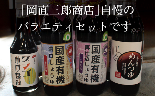 縲108縲第律譛ャ荳縺励g縺繧繝舌Λ繧ィ繝繧」繧サ繝繝