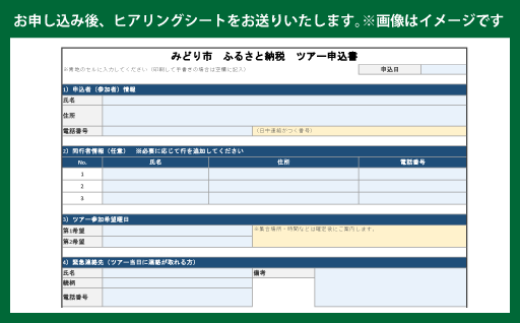 豁」遖丞ッコ縺ョ螟ゥ莠慕判縺ィ繧ォ繝繧ウ繧ス繧ヲ繧定ィェ縺ュ縺ヲ