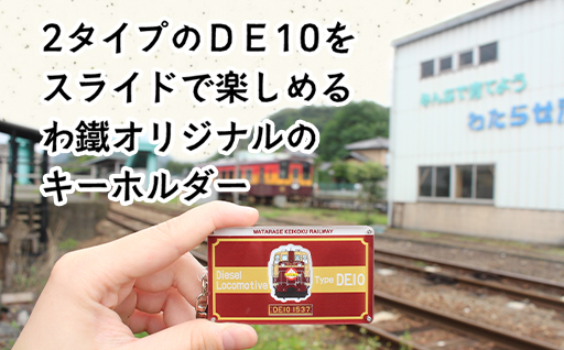 縲紳119縲代o縺溘i縺帶ク楢ーキ髏オ驕 シ、シ・シ托シ舌せ繝ゥ繧、繝峨く繝シ繝帙Ν繝繝シ