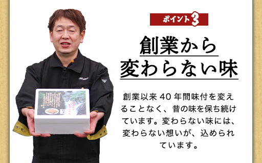 【80】おざわの上州冷凍餃子125個入り