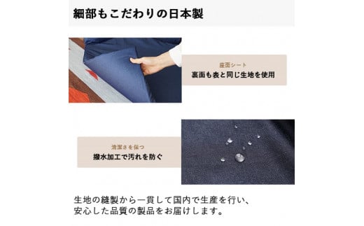 【a073】スマホソファ（カーキ・デニム生地）