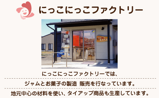 【27】ガトーショコラ2本セット