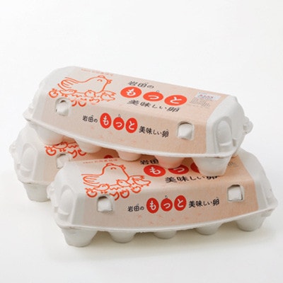 ãæ¯æå®æäŸ¿ã岩ç°ã®ããããåµå³éžå€§ç25å+ç Žåµä¿é5å(10åå
¥ãÃ3ããã¯)å
š3åãé
éäžå¯å°åïŒé¢å³¶ãã4079446ã