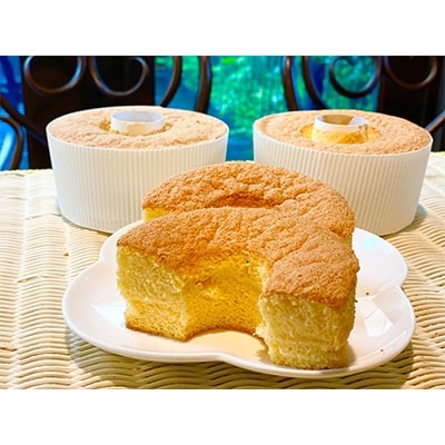 地球屋パン工房　グルテンフリー　米粉のシフォン8個(中型3個、小型5個)セット【配送不可地域：離島】【1125007】