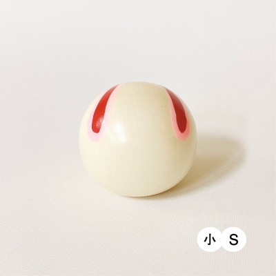 ãããããããã(1äœ)ã1293166ã