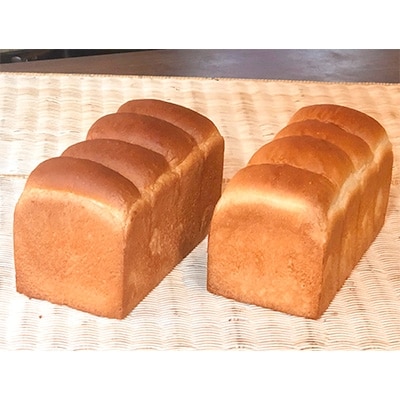 地球屋パン工房　『全粒粉食パン』『キング食パン』　2本(4斤)セット【配送不可地域：離島・沖縄県】【1108630】